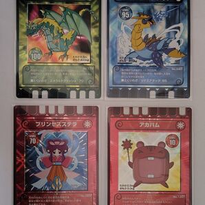ぐるり森 エメラルドラゴン ゴールドプレシオン プリンセスステラ アカハム