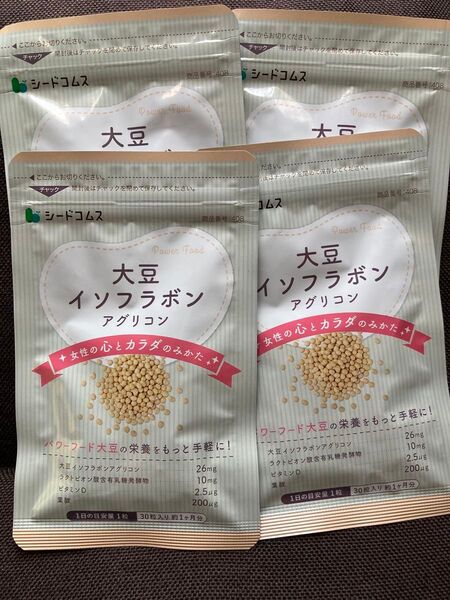 大豆イソフラボン アグリゴン 4パック