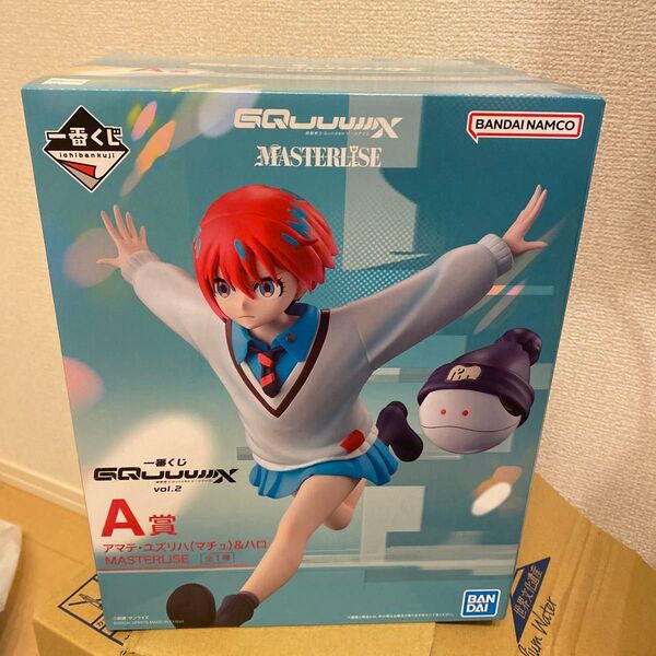 一番くじ 機動戦士ガンダム ジークアクス A賞 アマテ・ユズリハ(マチュ)&ハロ テープ付き未開封