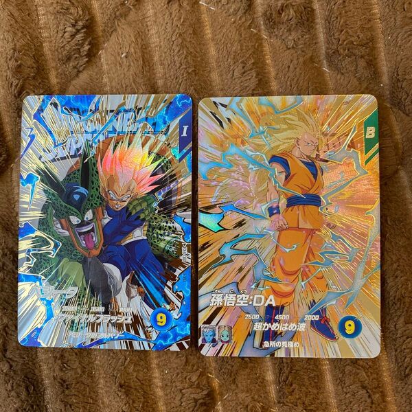 ドラゴンボールスーパーダイバーズ EX4-002 孫悟空:DA ベジータ セット