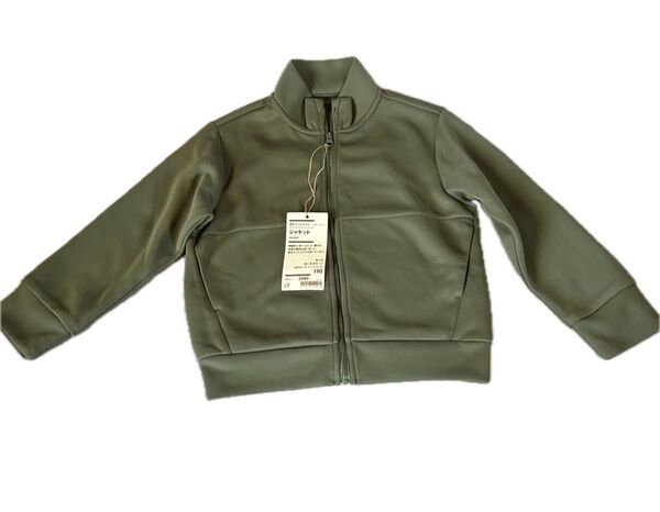 ジャケットキッズ110