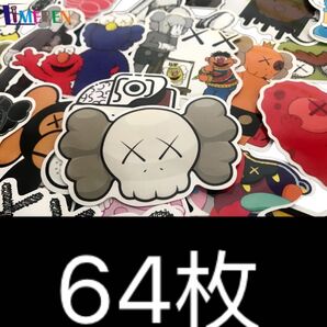 64枚セット KAWS カウズ セサミストリート ステッカー シール