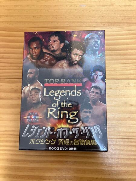 TOP RANK Legends of the Ring ボクシング 究極の名勝負集 BOX-2 DVD