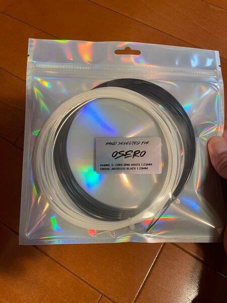 トロライン ストリングBar ハイブリッドセット「OSERO」