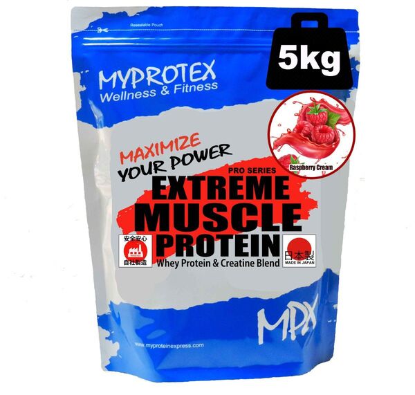国産ホエイプロテイン 5kg★クレアチン配合★マイプロテックプロテイン★ラズベリー味TX★送料無料