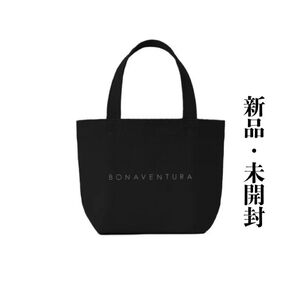【新品・未使用】ボナベンチュラ BONAVENTURA イージー キャンバストート バッグ ミニ Black