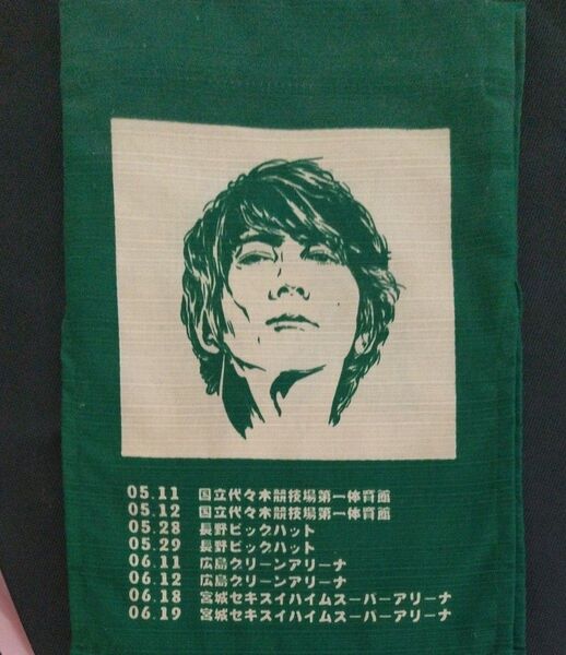 THE YELLOW MONKEY のれん