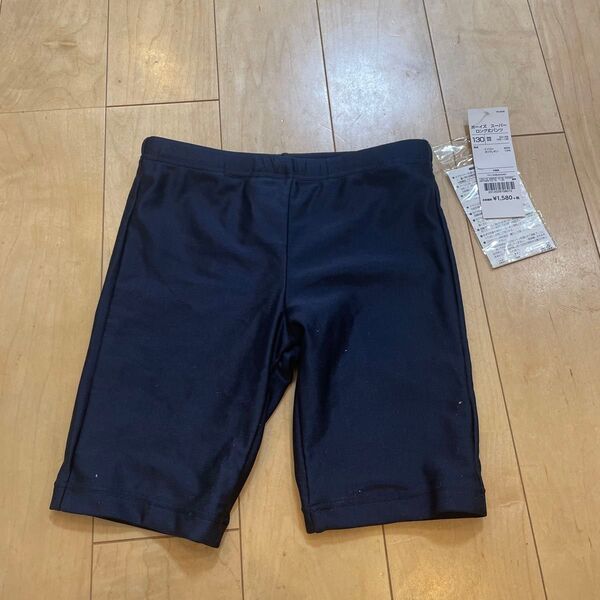 男子スクール水着130