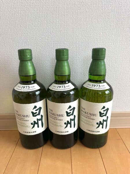 SUNTORY 白州 NV ノンビンテージ 700ml 3本 新品未開栓