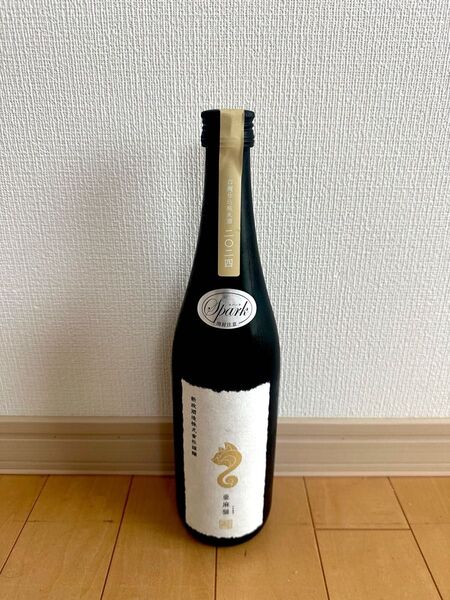 限定価格 新政 亜麻猫スパーク 2024 白麹仕込純米酒 新品未開栓