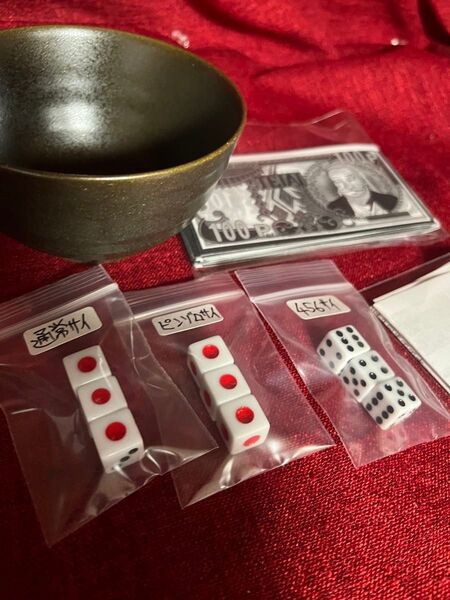 常勝チンチロDX シゴロ賽 ピンゾロ賽 どんぶりペリカセット