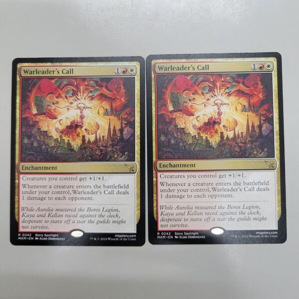 MTG 戦導者の号令 英語 2枚セット
