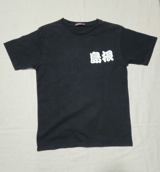 島根プリントTシャツ 黒 メンズM