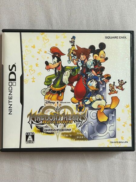 【DS】キングダムハーツ Re:コーデッド
