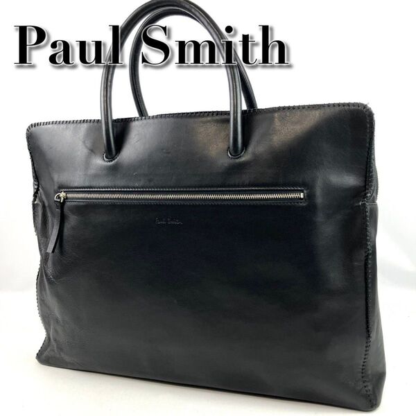 Paul Smith ポールスミス トートバッグ ロゴ型押し オールレザー ブラック