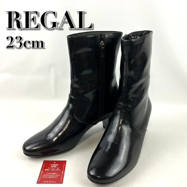 極美品 REGAL リーガル ショートブーツ サイドジップ ラウンドトゥ レザー ブラック 23cm