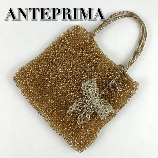 美品 ANTEPRIMA アンテプリマ ワイヤーバッグ リボンチャーム ゴールド