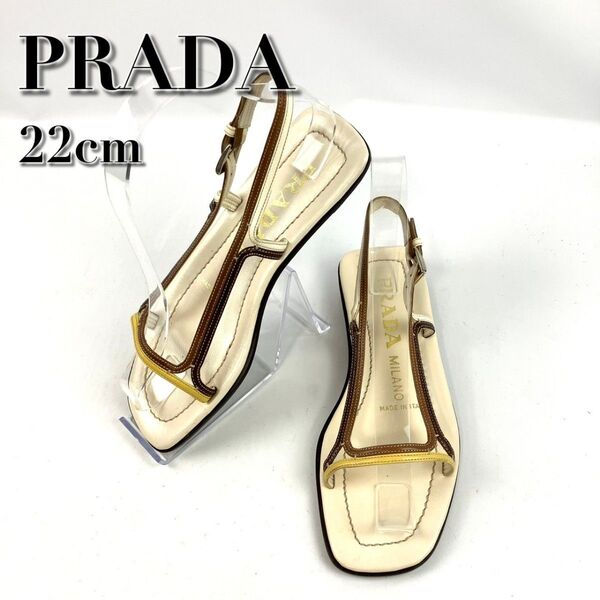 美品 PRADA プラダ サンダル フラット ストラップ ホワイト 22cm