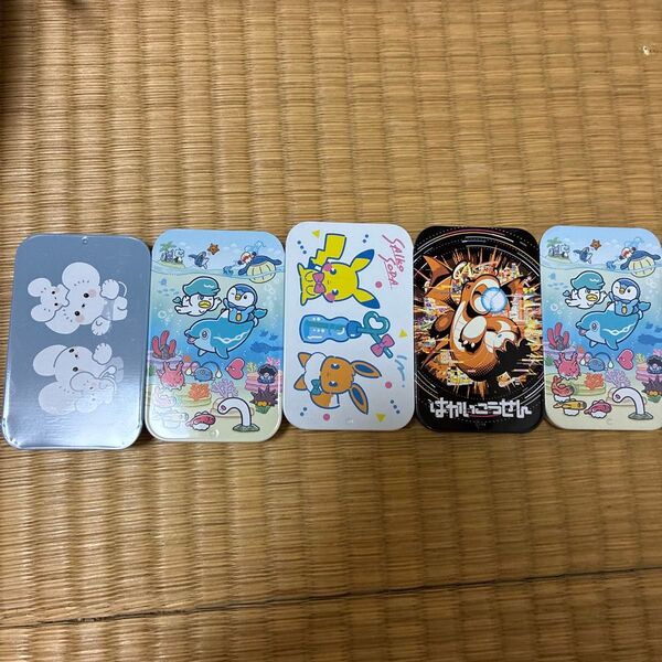プチ缶コレクション 5つ ポケモンセンター限定