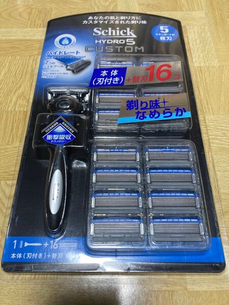 シック ハイドロ5 カスタム 替刃 17個 5枚刃 ひげそり 髭剃り SCHICK HYDRO5 CUSTOM