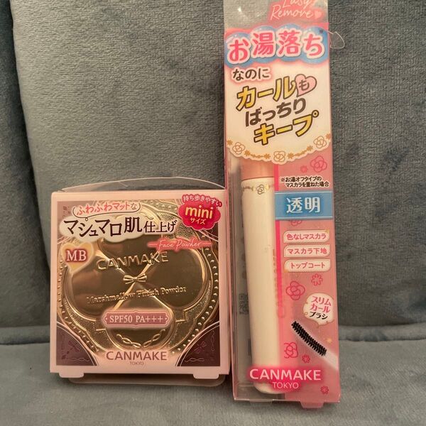 キャンメイク2点セット マシュマロフィニッシュパウダーminiと透明マスカラ