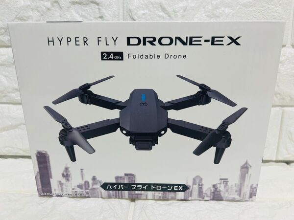 【お値下げ不可】ハイパーフライドローンEX グレー