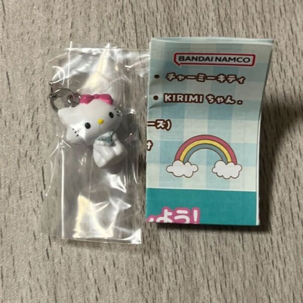 サンリオ めじるしアクセサリー チャーミーキティ ガチャ