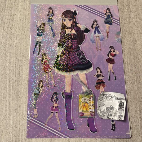 アイカツ 紫吹蘭 クリアファイル アクリルチャーム 2つセット