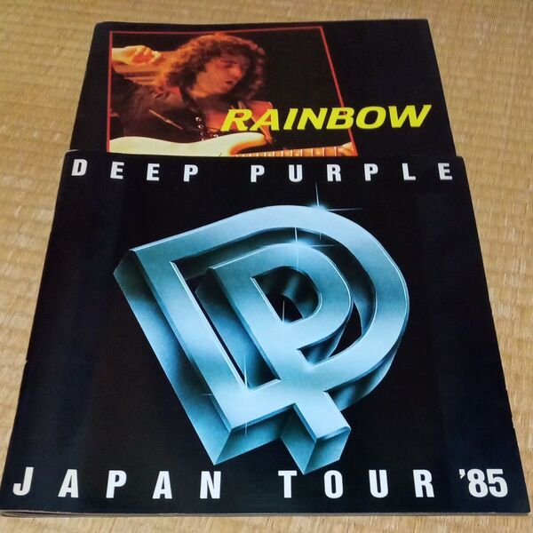 DEEPPURPLE'85 RAINBOW'84 JAPANTOUR パンフレットセット