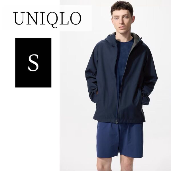 UNIQLO ユニクロ メンズ ブロックテックパーカ 3Dカット ネイビー S