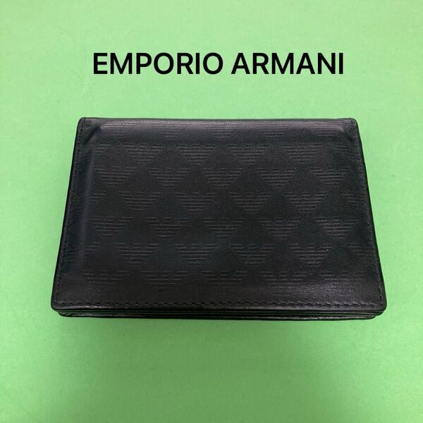 EMPORIO ARMANI エンポリオアルマーニ カードケース 名刺入れ レザー ブラック
