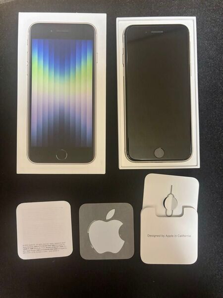 美品 Apple iPhone SE3 128gb 迅速発送