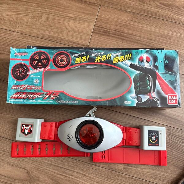 仮面ライダー変身ベルト シリーズ 仮面ライダー1号