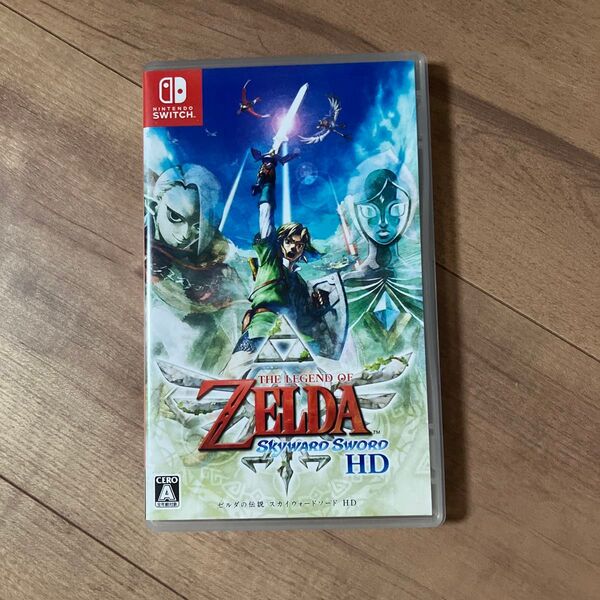 ゼルダの伝説 スカイウォードソードHD Switch