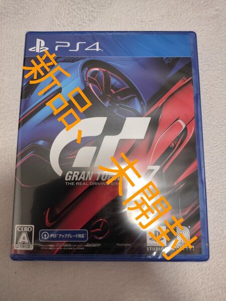 【PS4】 グランツーリスモ7