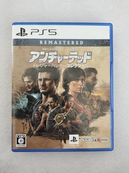 【PS5】 アンチャーテッド トレジャーハンターコレクション