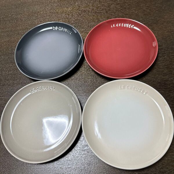 【LE CREUSET】ルクルーゼ スフィアプレート4枚セット