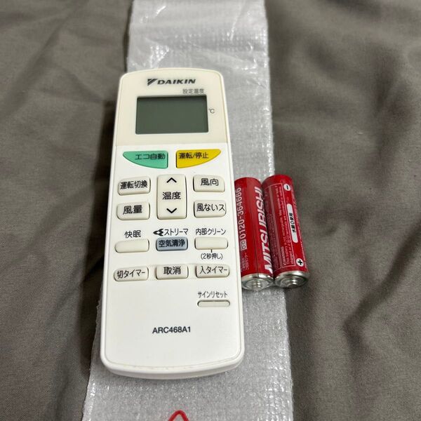 美品 新品電池付き ダイキン エアコンリモコン ARC468A1