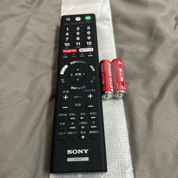 美品 新品電池付き SONY ソニー テレビ用リモコン RMF-TX211J RMF-TX210J