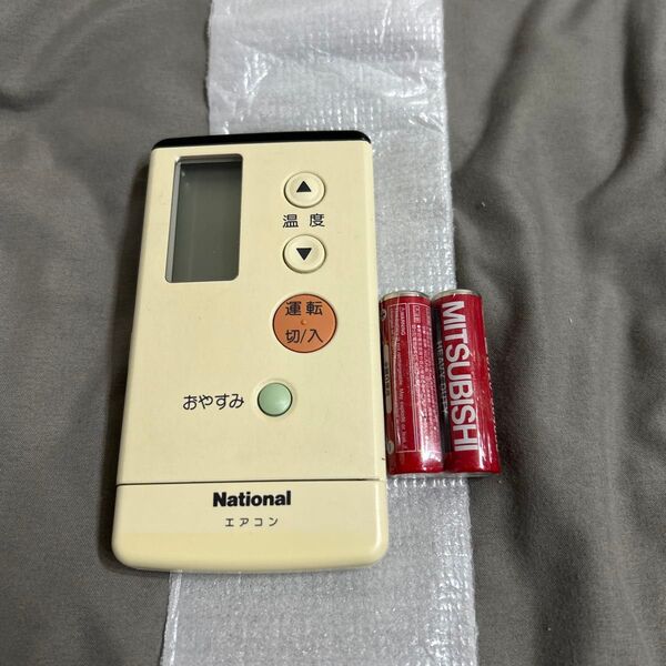 美品 新品電池付き パナソニック ナショナル エアコン リモコン A75C692
