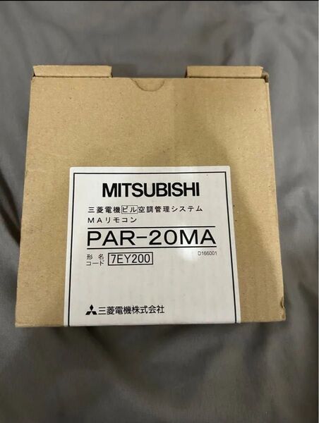 新品 三菱 純正品 業務用 エアコン リモコン PAR-20MA