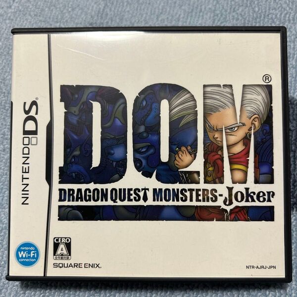 ドラゴンクエストモンスターズ ジョーカー