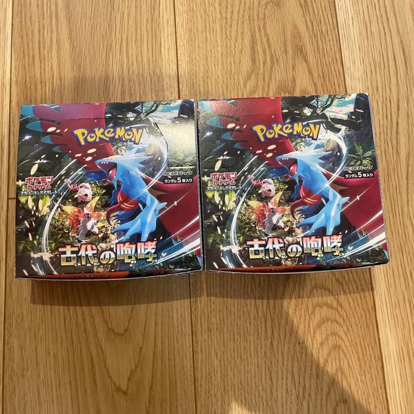 古代の咆哮 2BOX ポケモンカードゲーム