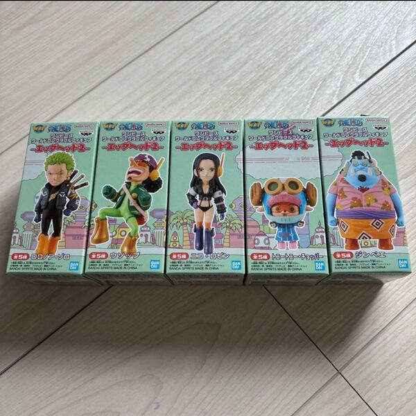 ワンピース ワールドコレクタブル フィギュア -エッグヘッド2- ゾロ ウソップ ロビン チョッパー ジンベエ フィギュア 全5種