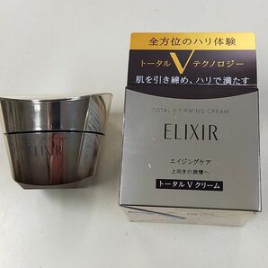 エリクシールトータルクリーム