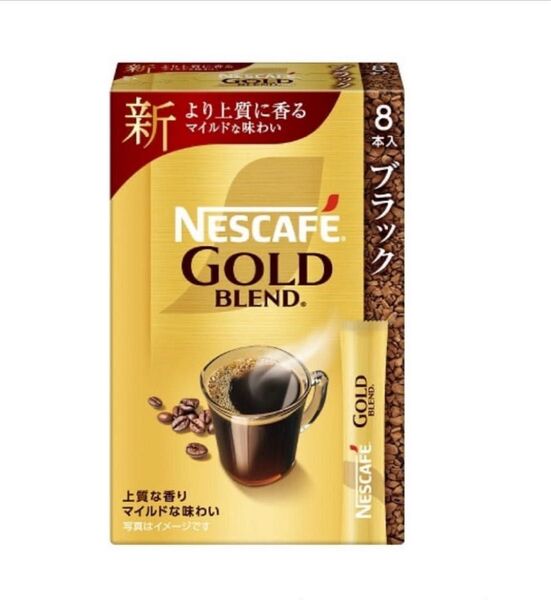 【《 開封発送!》】◆ ネスカフェ ◆ ゴールドブレンド / ブラック ◆ スティックコーヒー 30本 ◆