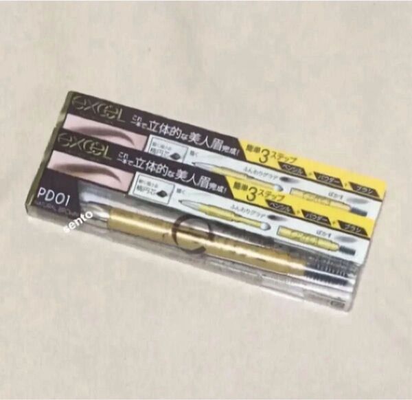 【新品未開封】◆ エクセル ◆ パウダー&ペンシル アイブロウ ◆ PD01 ◆