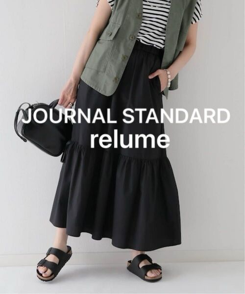 JOURNAL STANDARD relume コットンティアードスカート ブラック ロングスカート