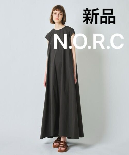【新品】 N.O.R.C タイプライターAラインワンピース マキシ丈 ブラック ロングワンピース