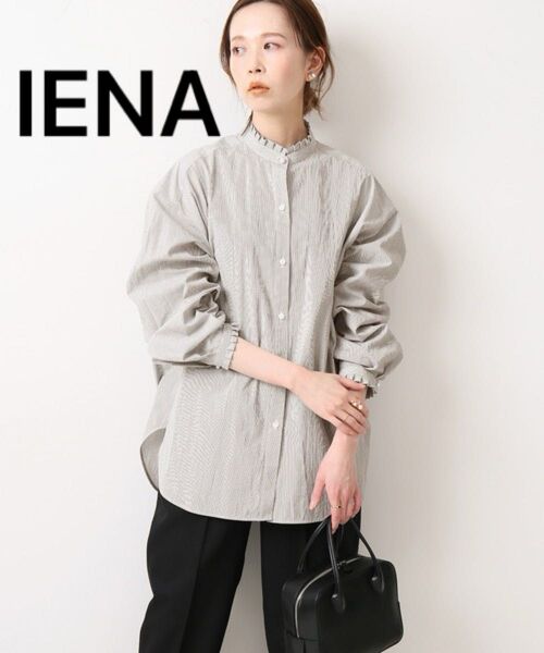 【美品】 IENA フリルカラーブラウス パールボタン ストライプ シャツ